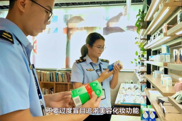 新兴县市场监督管理局+视频类+不该被“隐形”的医疗器械